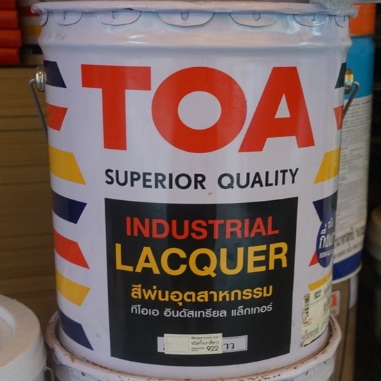 สีพ่นอุตสาหกรรม toa กึ่งเงาสีขาวราคาส่ง